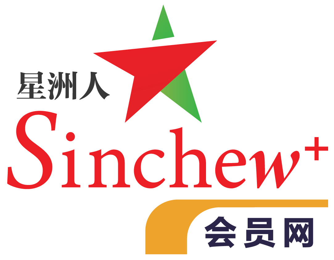 星洲人星洲会员网